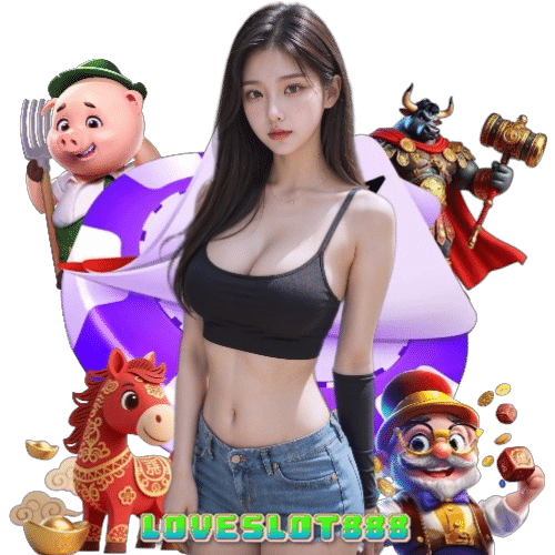 loveslot888 จ่ายจริง